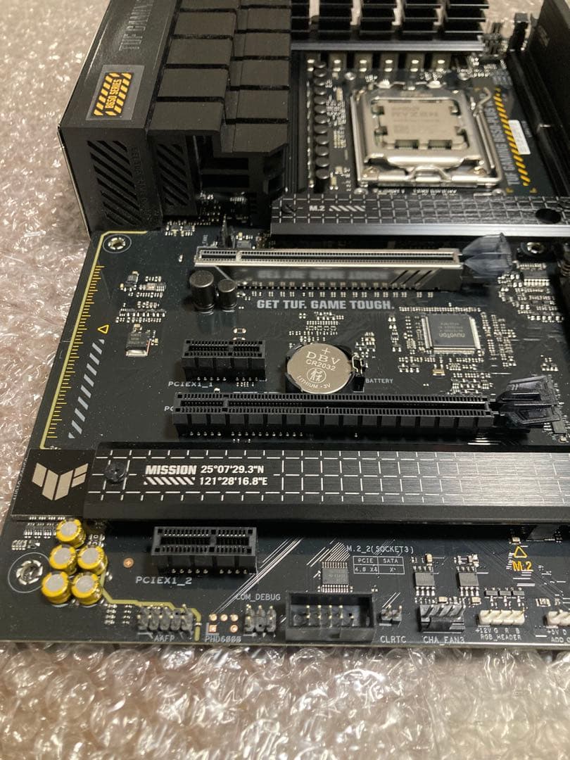 AMD Ryzen 7 7800X3DとASUS B650とメモリ16✖️2