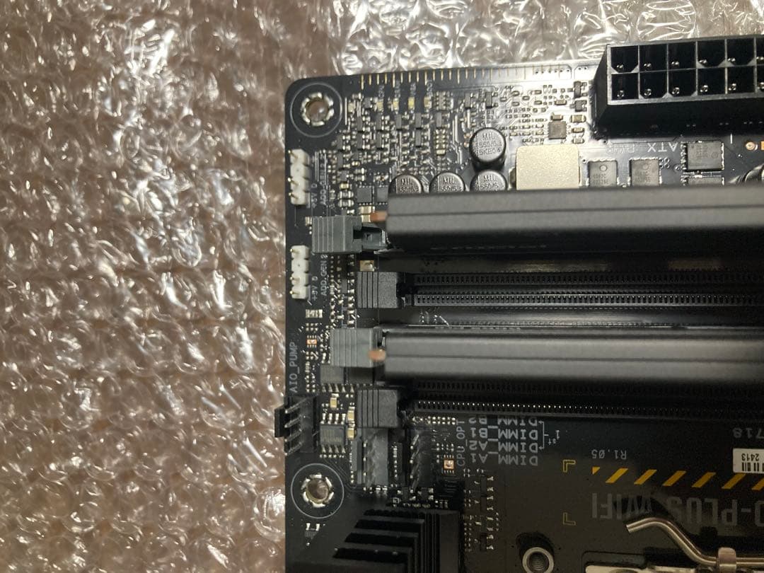 AMD Ryzen 7 7800X3DとASUS B650とメモリ16✖️2