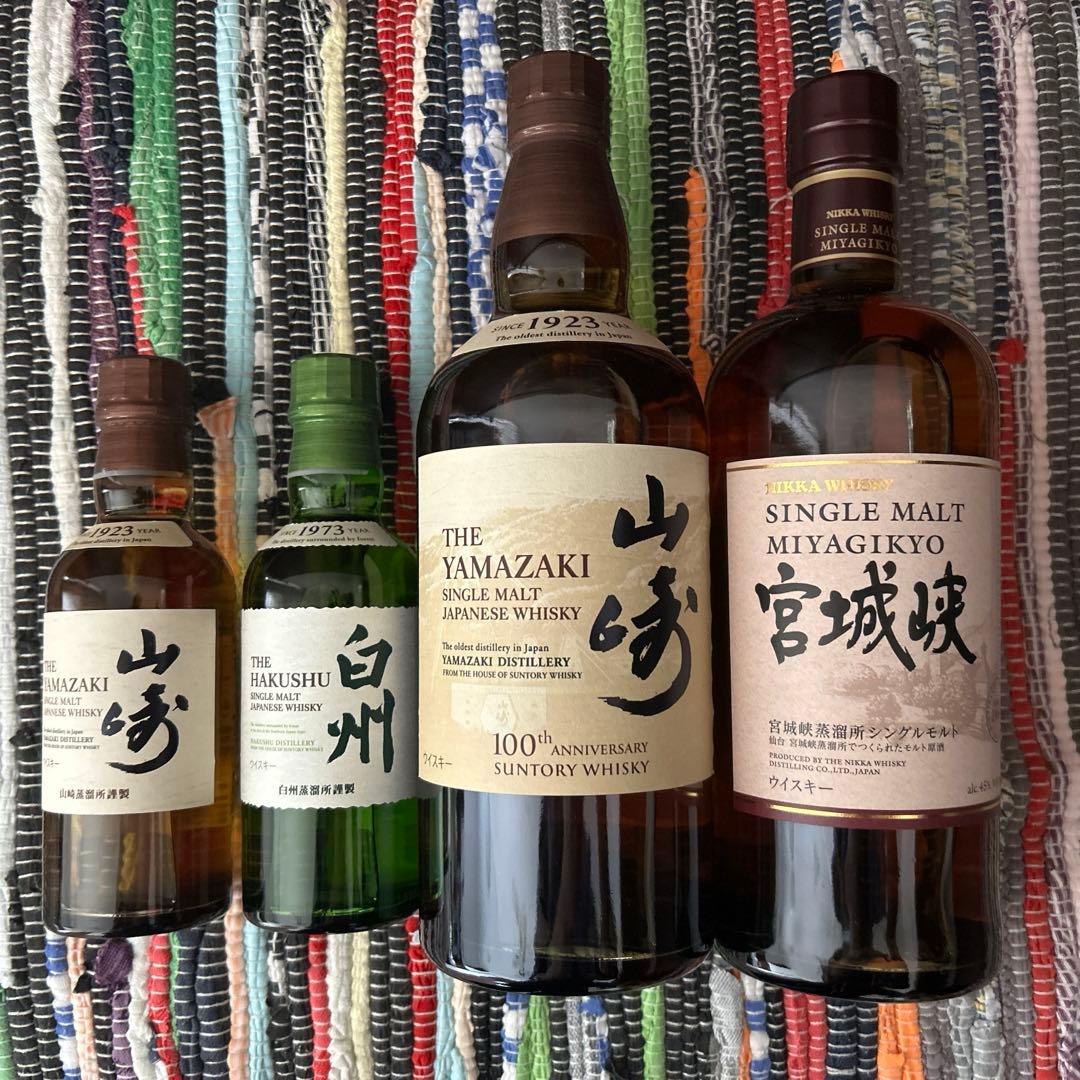 ジャパニーズウイスキー4本セット◇未開封 「山崎、宮城峡」