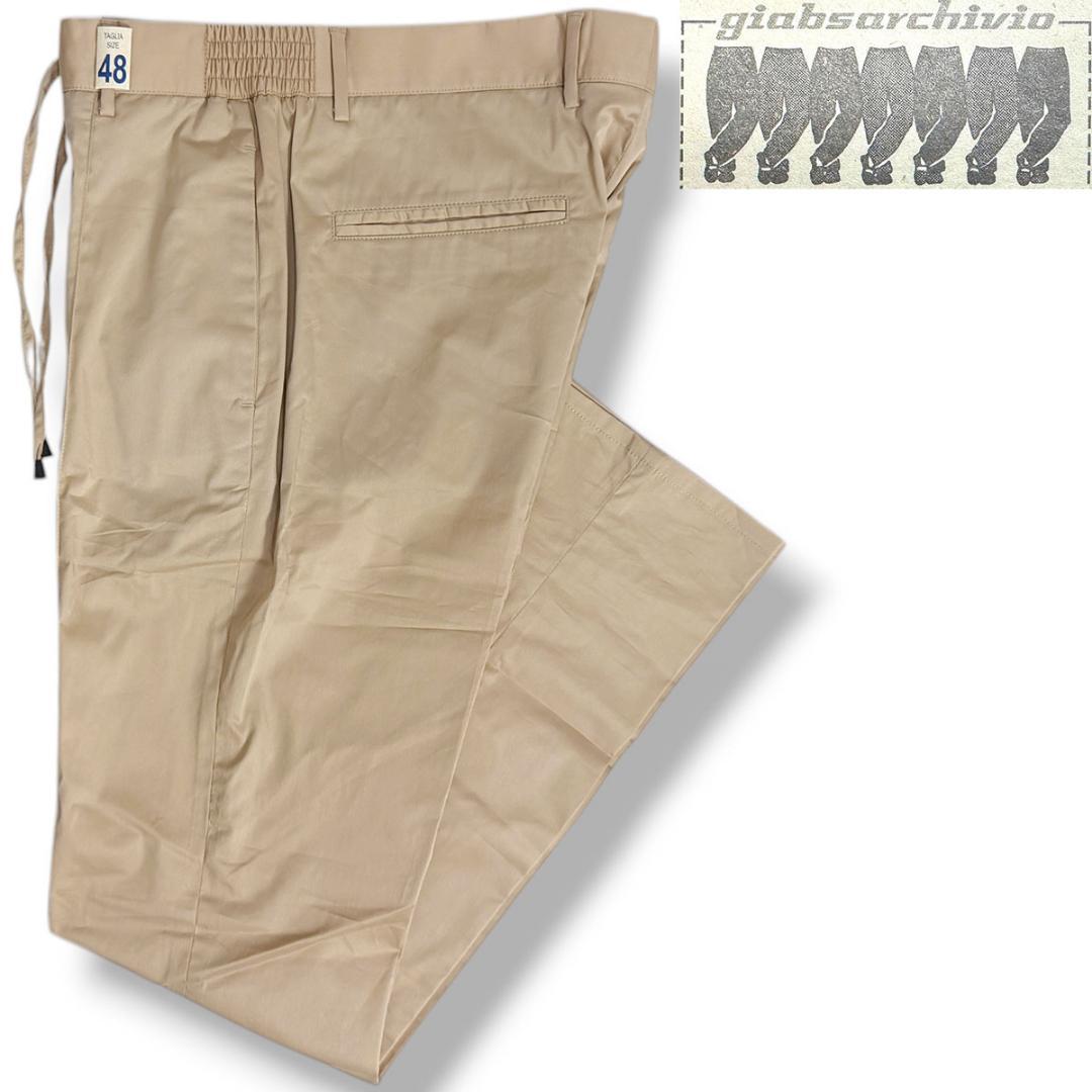 J7300新品ジャブスアルキヴィオマサッチョエアリーテクノコットン永クリースPT