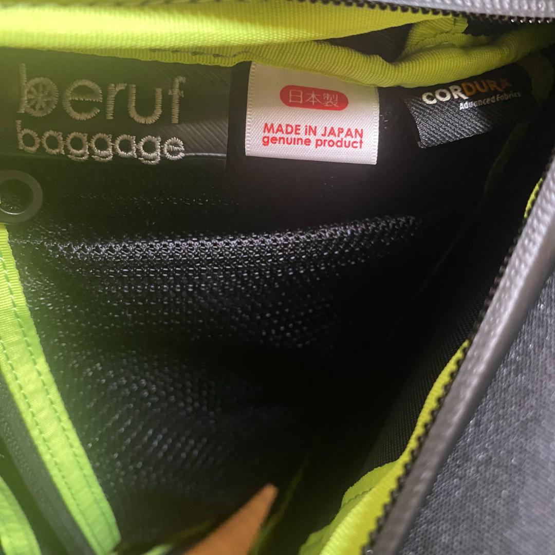 【美品】beruf baggage URBAN EXPLORER NARROW