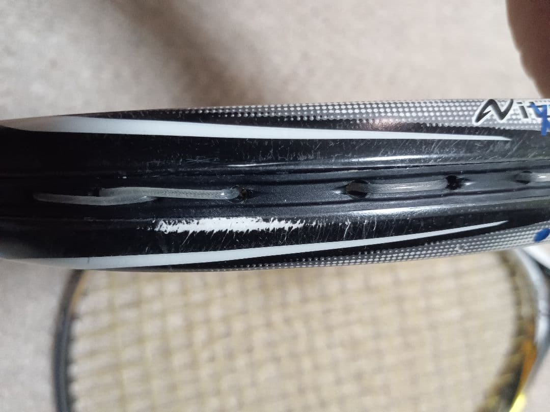 ヨネックス ネクシーガ2本セット