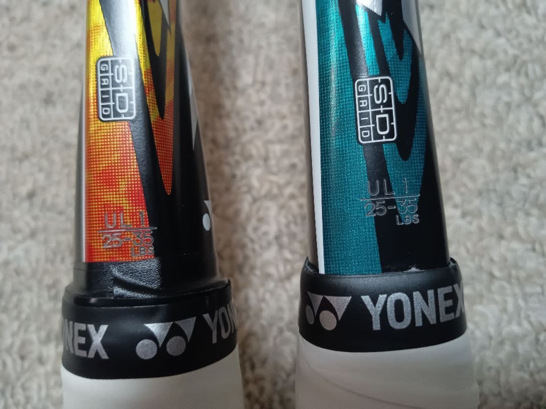 ヨネックス ネクシーガ2本セット