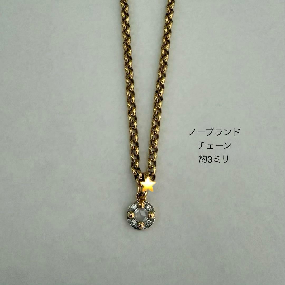 ポメラート マーマノンマーマ ペンダントトップ