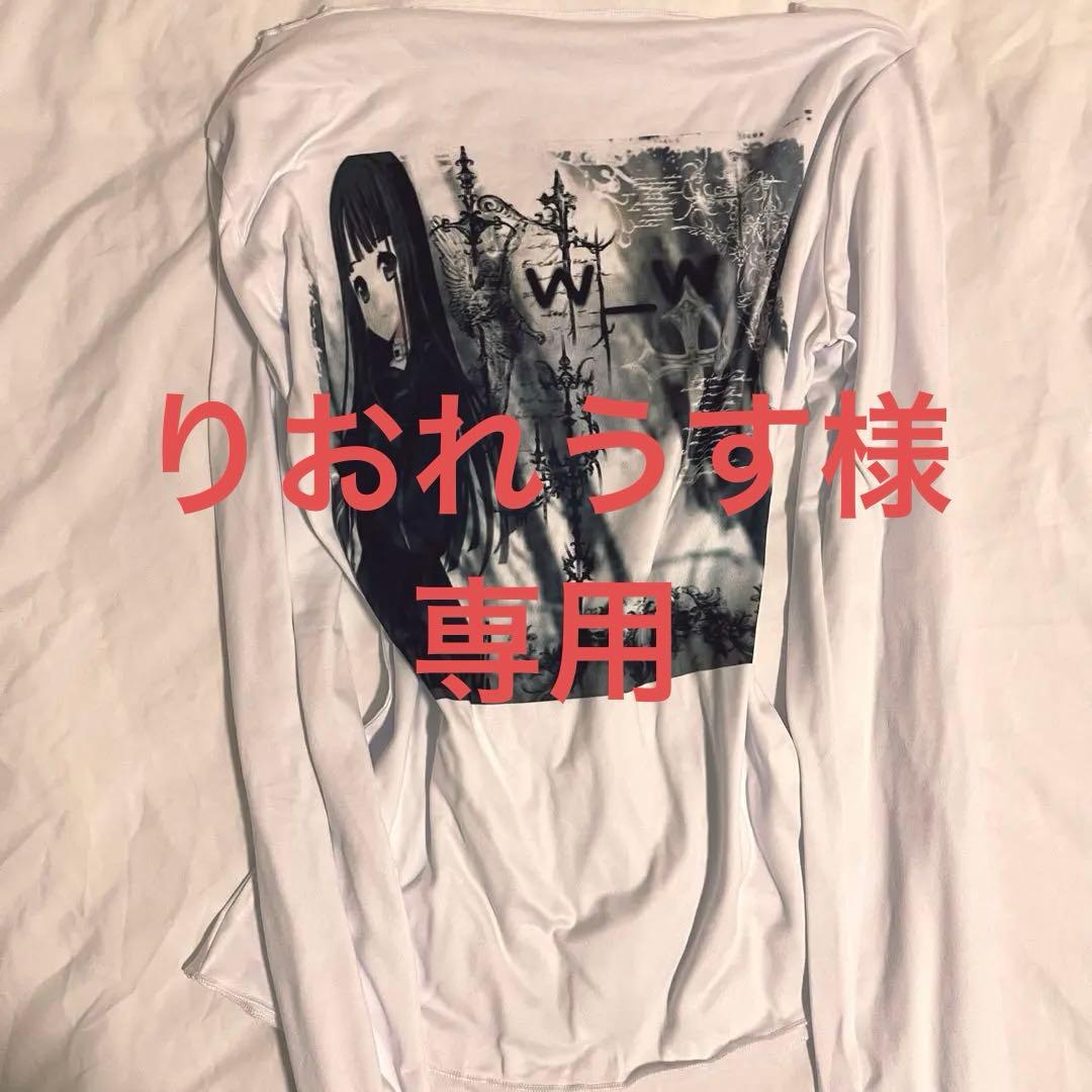 りおれうす！！！Tシャツ サブカル y2k グランジ 病み 平成