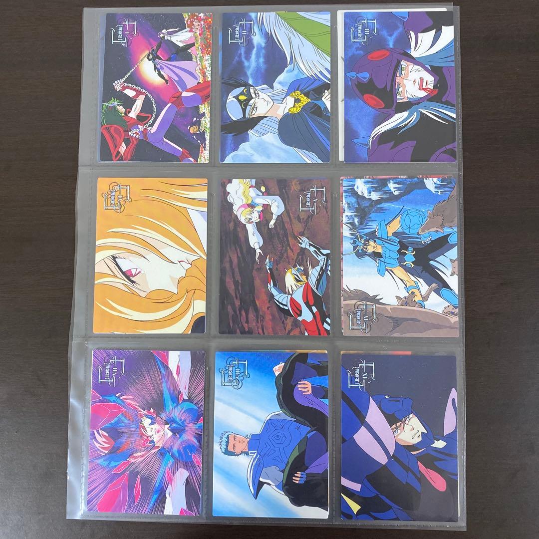 聖闘士星矢 アマダ トレカ ノーマルコンプリート 90枚