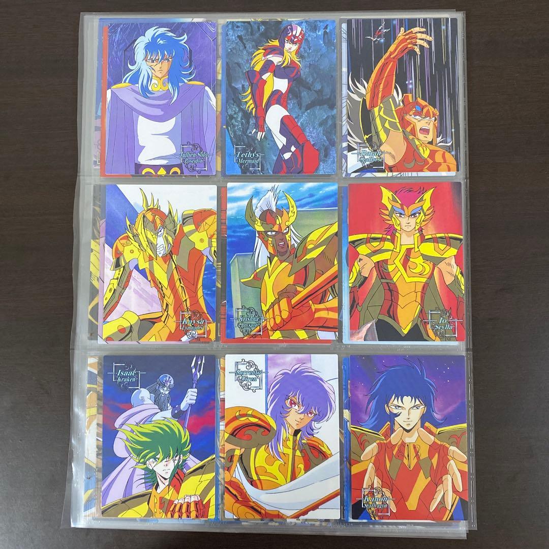 聖闘士星矢 アマダ トレカ ノーマルコンプリート 90枚