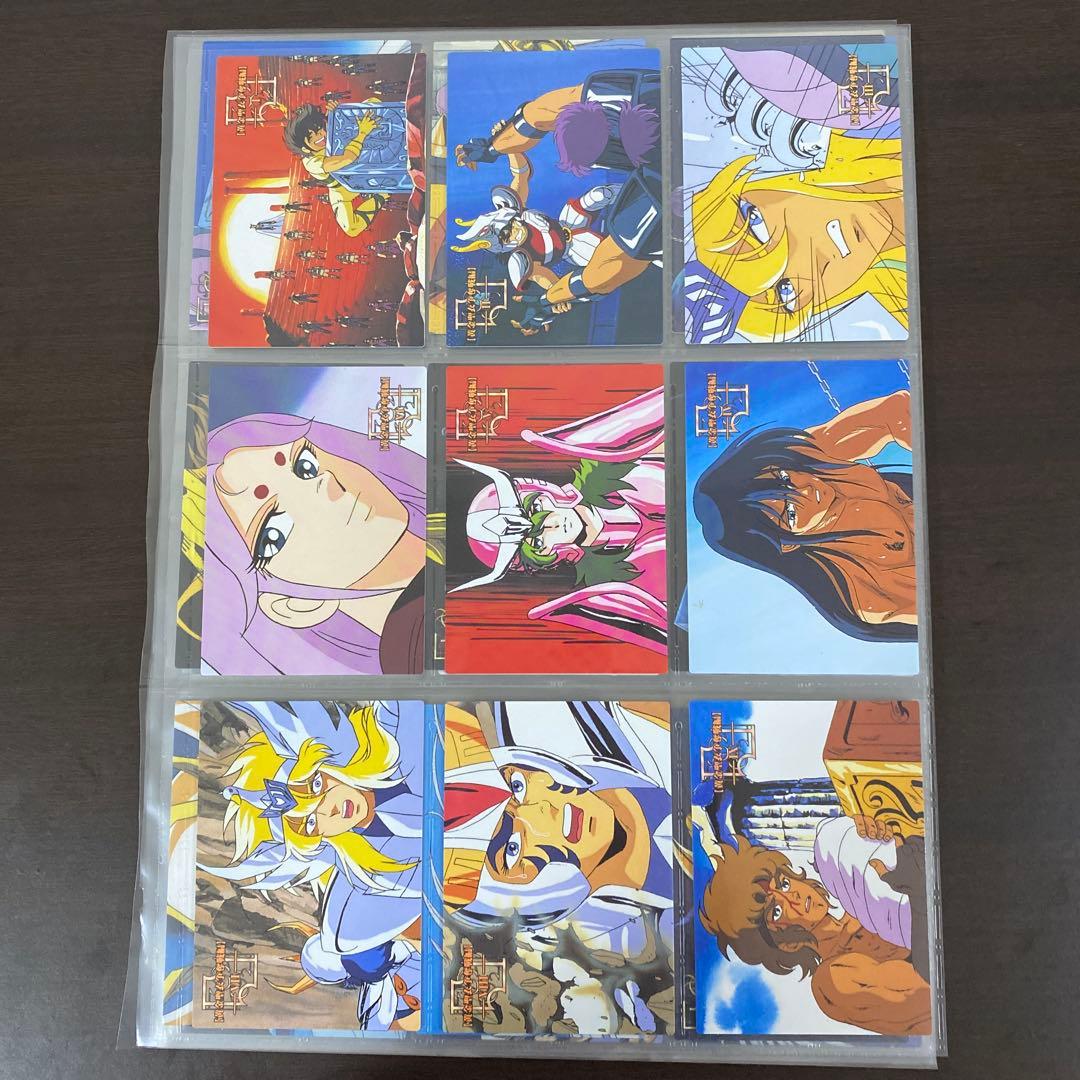 聖闘士星矢 アマダ トレカ ノーマルコンプリート 90枚