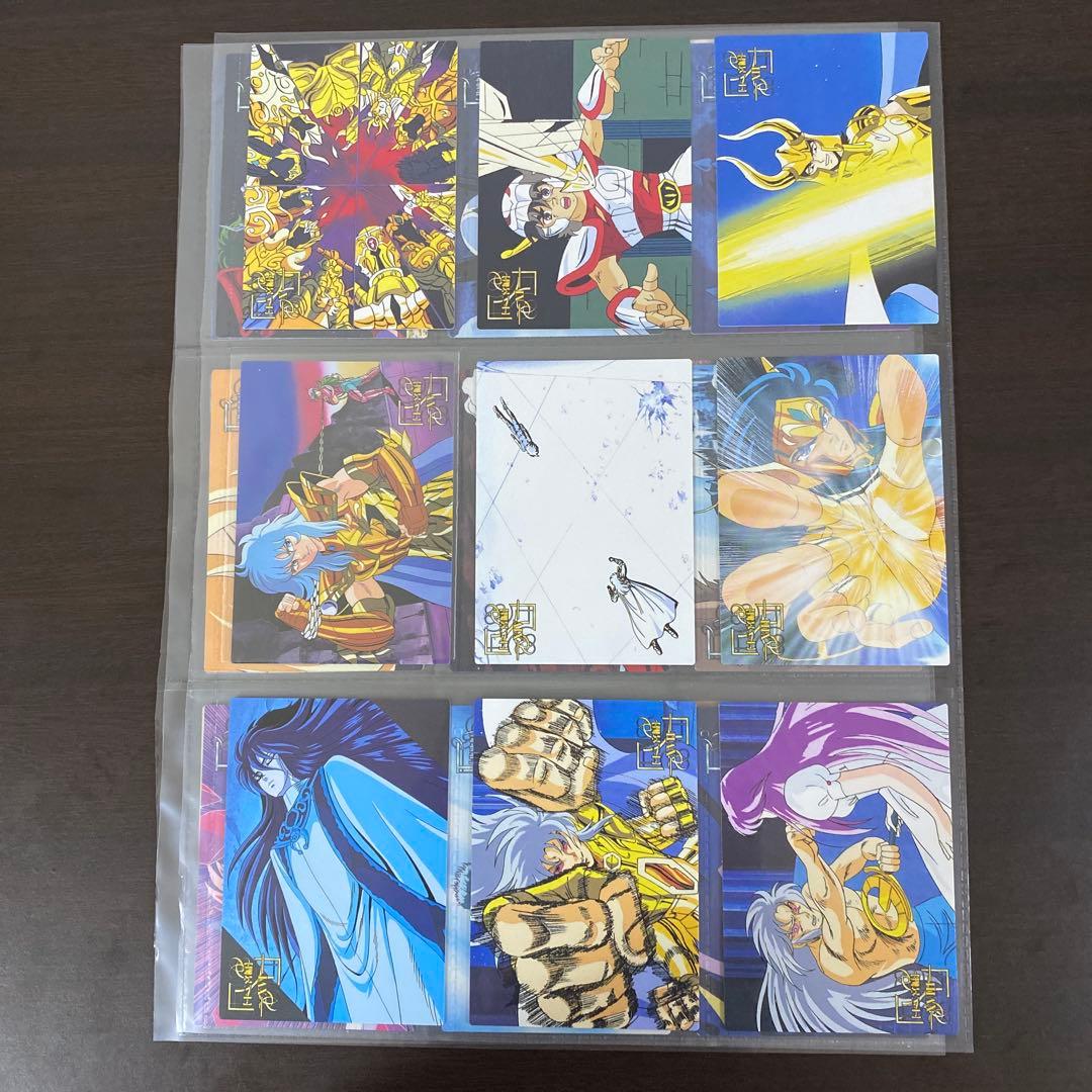 聖闘士星矢 アマダ トレカ ノーマルコンプリート 90枚