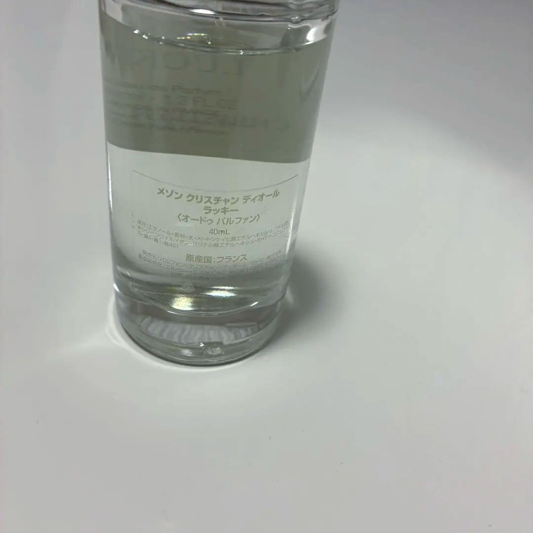 LUCKY クリスチャン・ディオール 40ml