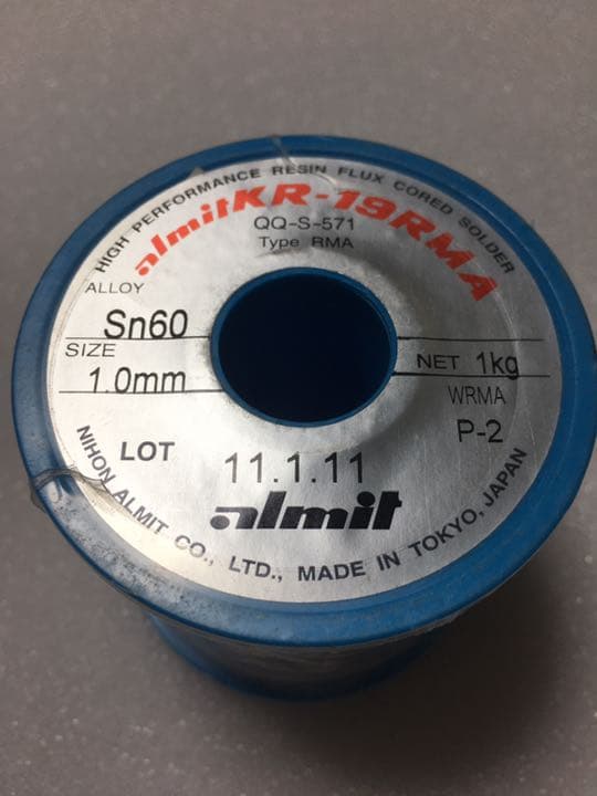 日本アルミット　KR‐19　SN60　1.0mmRMA