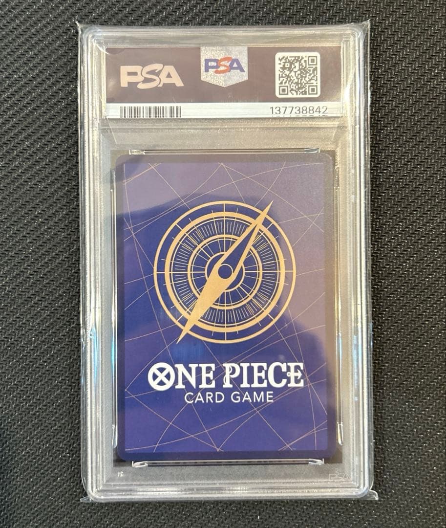 【即日発送！】 ワンピースカードゲーム ゴムゴムの巨人パラレル　 PSA10