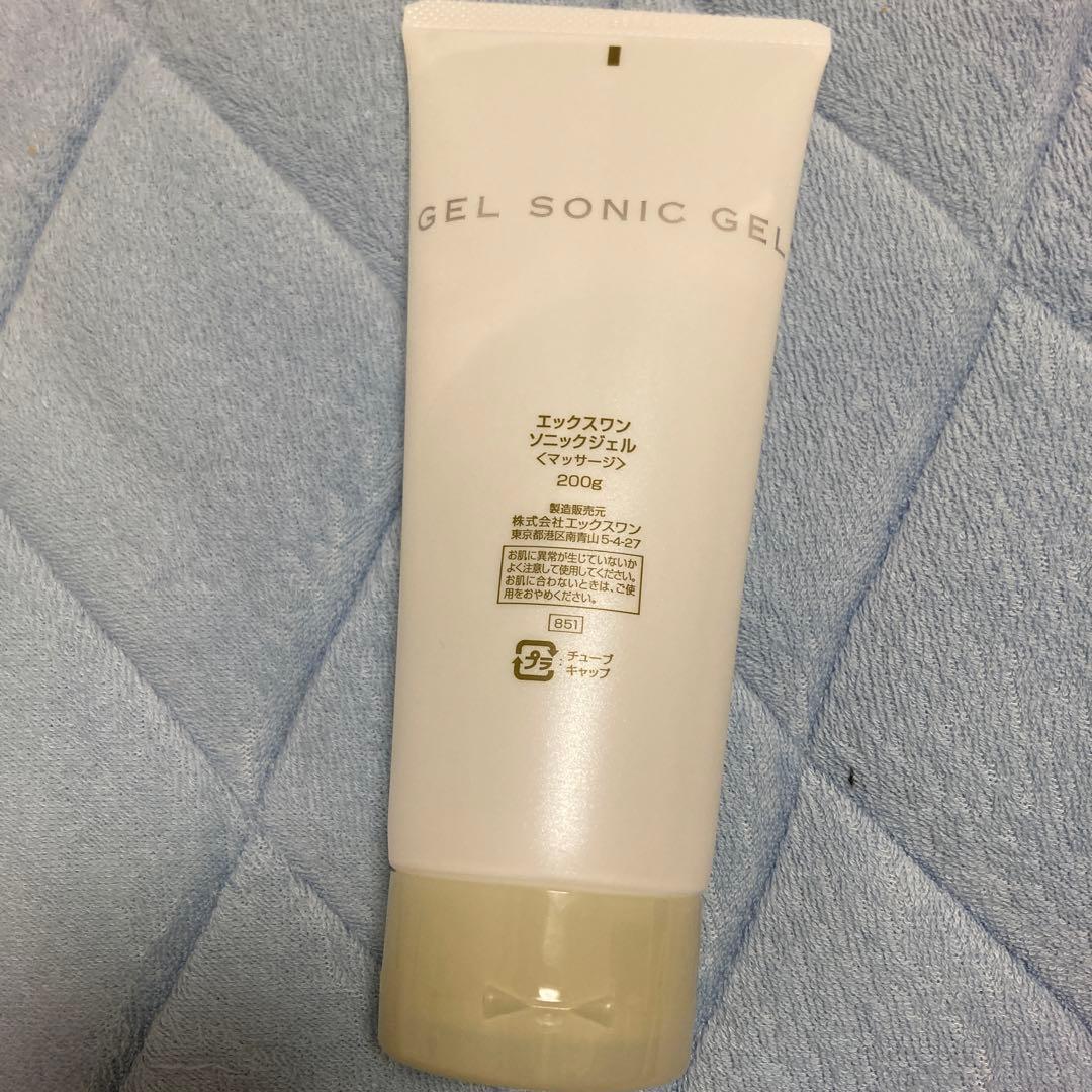 【未使用】エックスワン　美顔器　プロアジーク　ボディー＆フェイス　美容機器