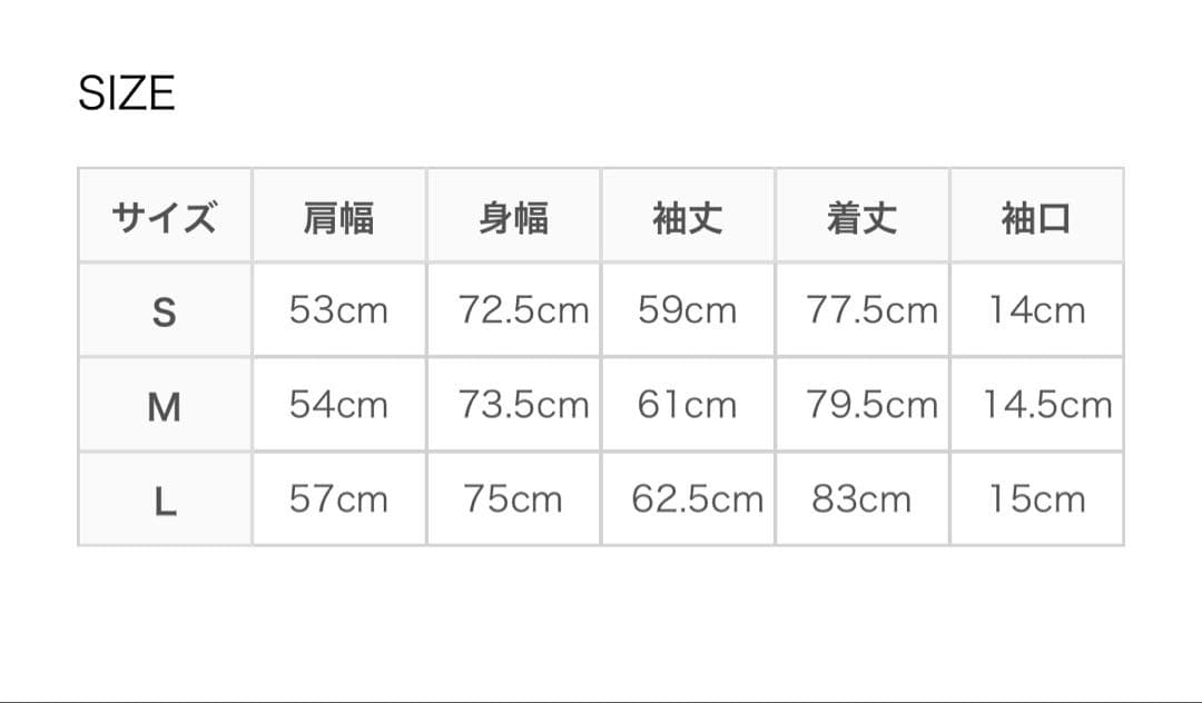 ジャケット・アウター TECH BRITISH HUNTER COAT M daiwa pier39