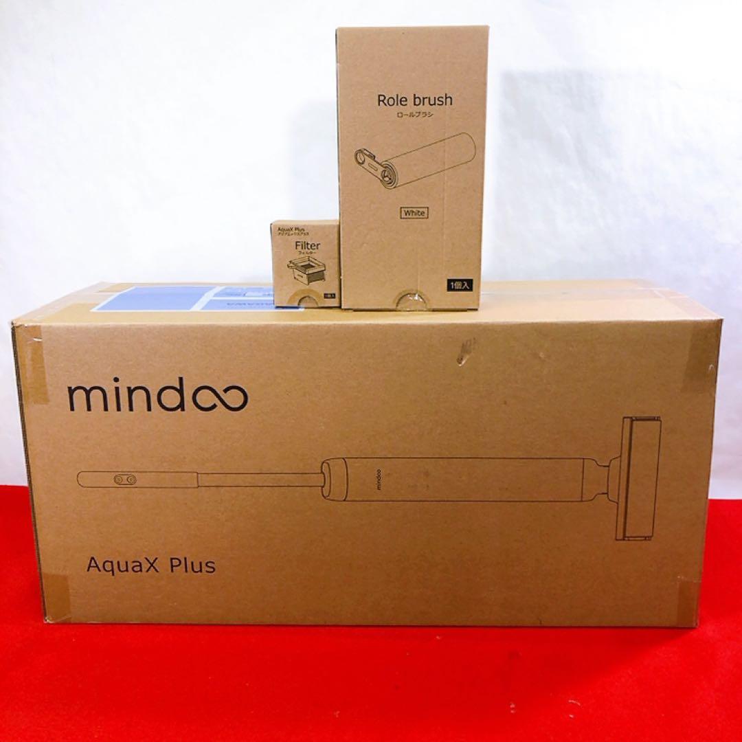 未開封 mindoo AquaX Plus ミンドーアクアエックスプラス 白