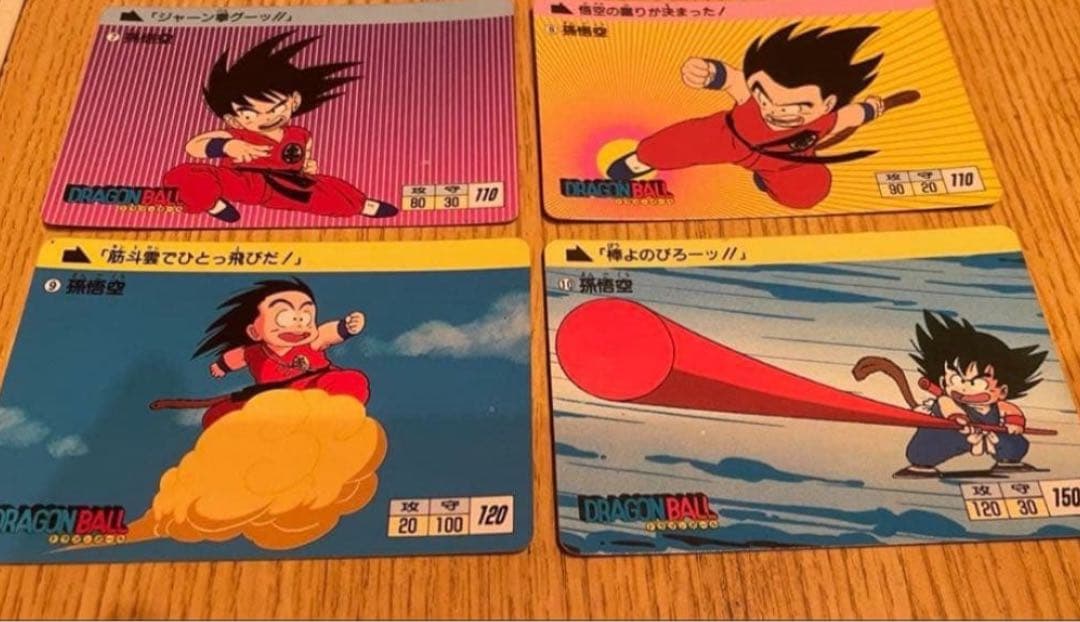 【1988初版】ドラゴンボールカードダス　本弾①ノーマルカード34枚プラス1枚
