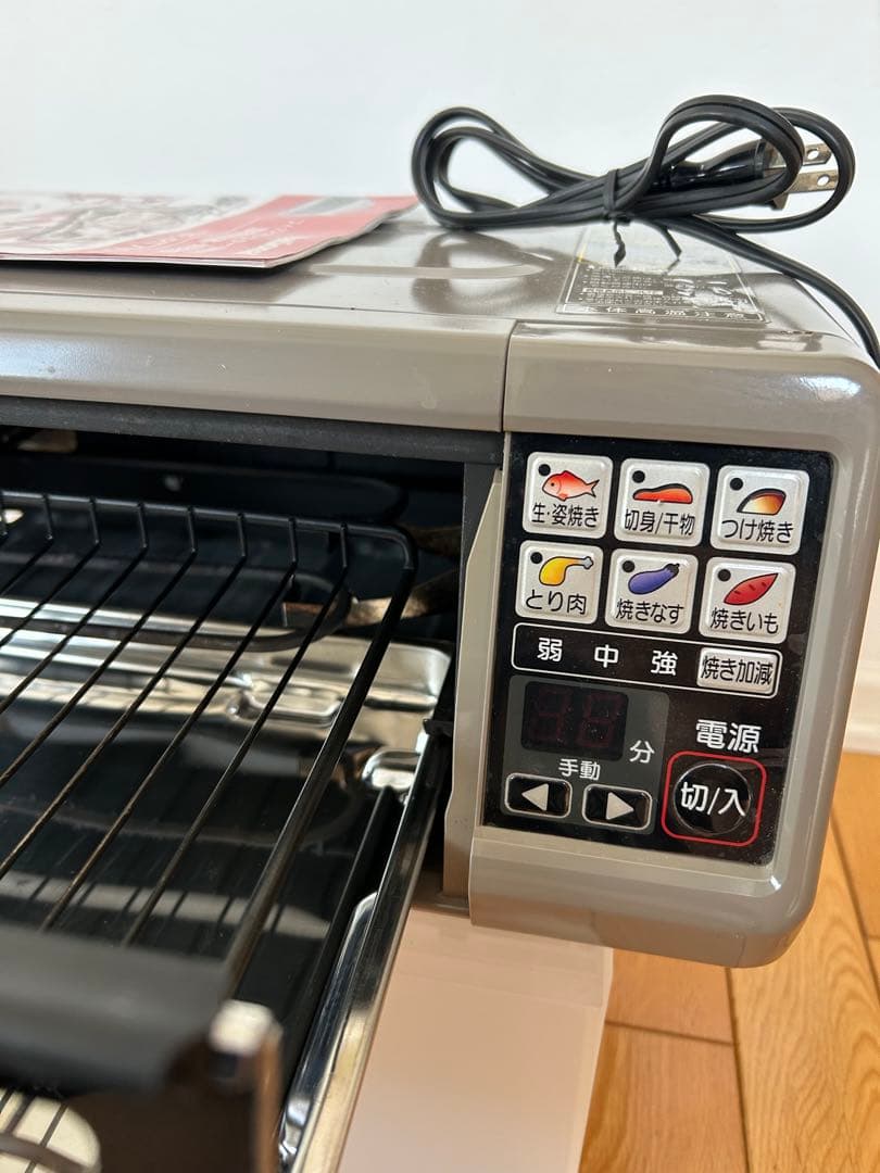 【組合長様】ナショナル（現:パナソニック）燻製器 フィッシュロースターけむらん亭