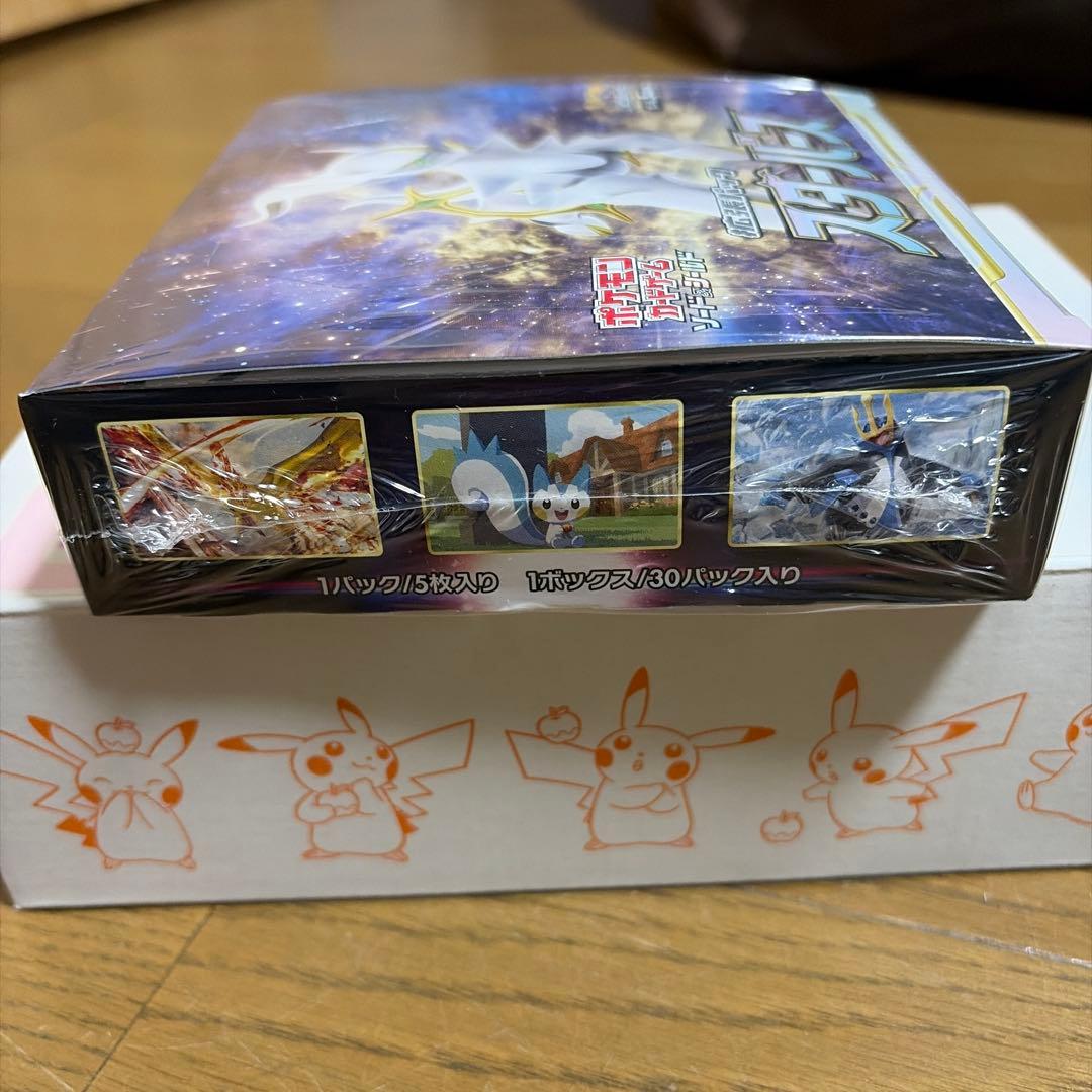 ポケモン スターバース 1box シュリンク付き