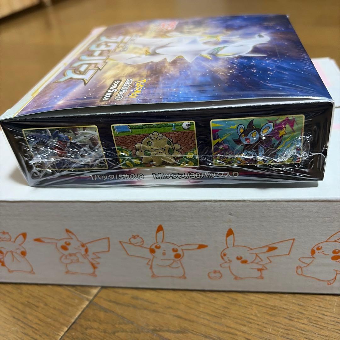 ポケモン スターバース 1box シュリンク付き