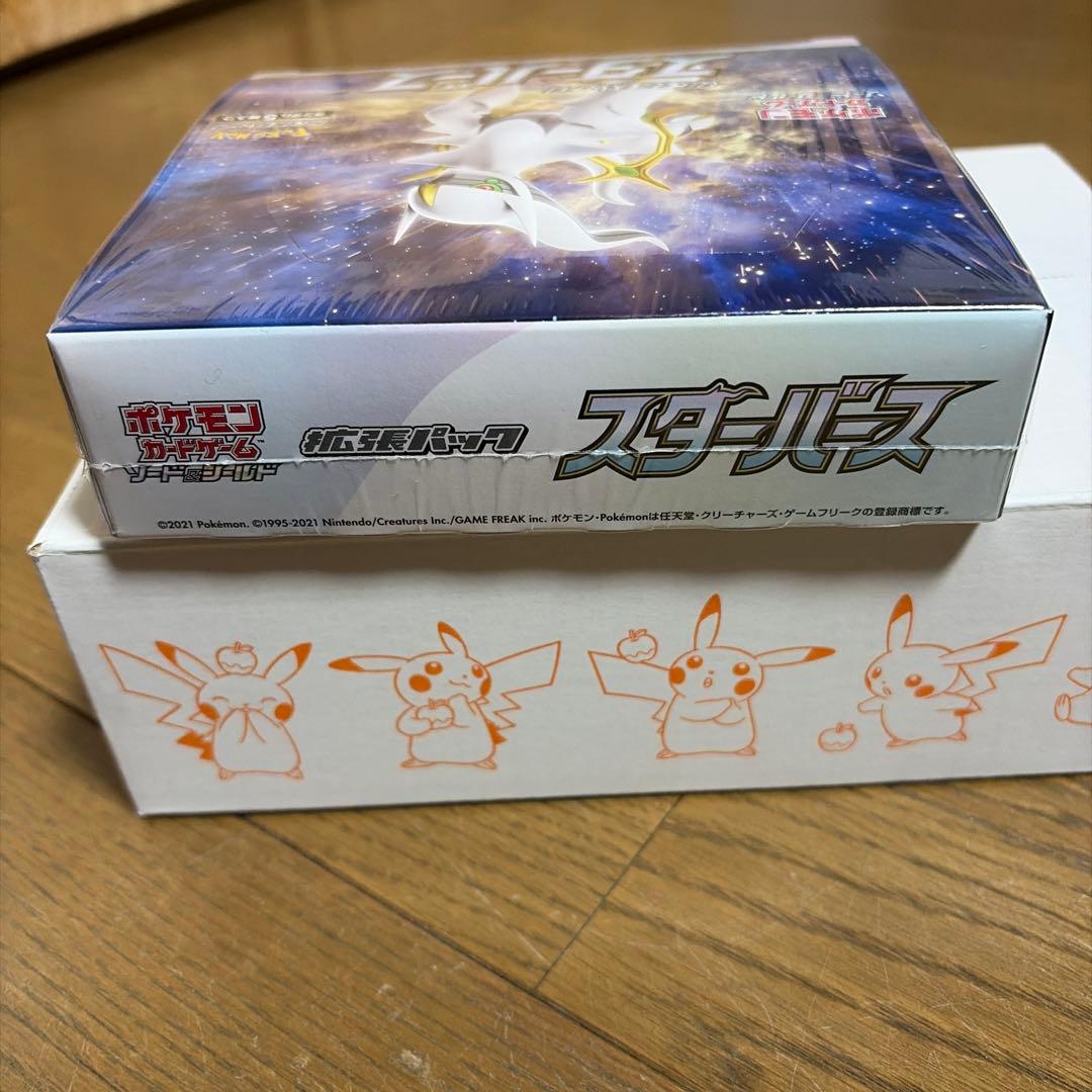ポケモン スターバース 1box シュリンク付き