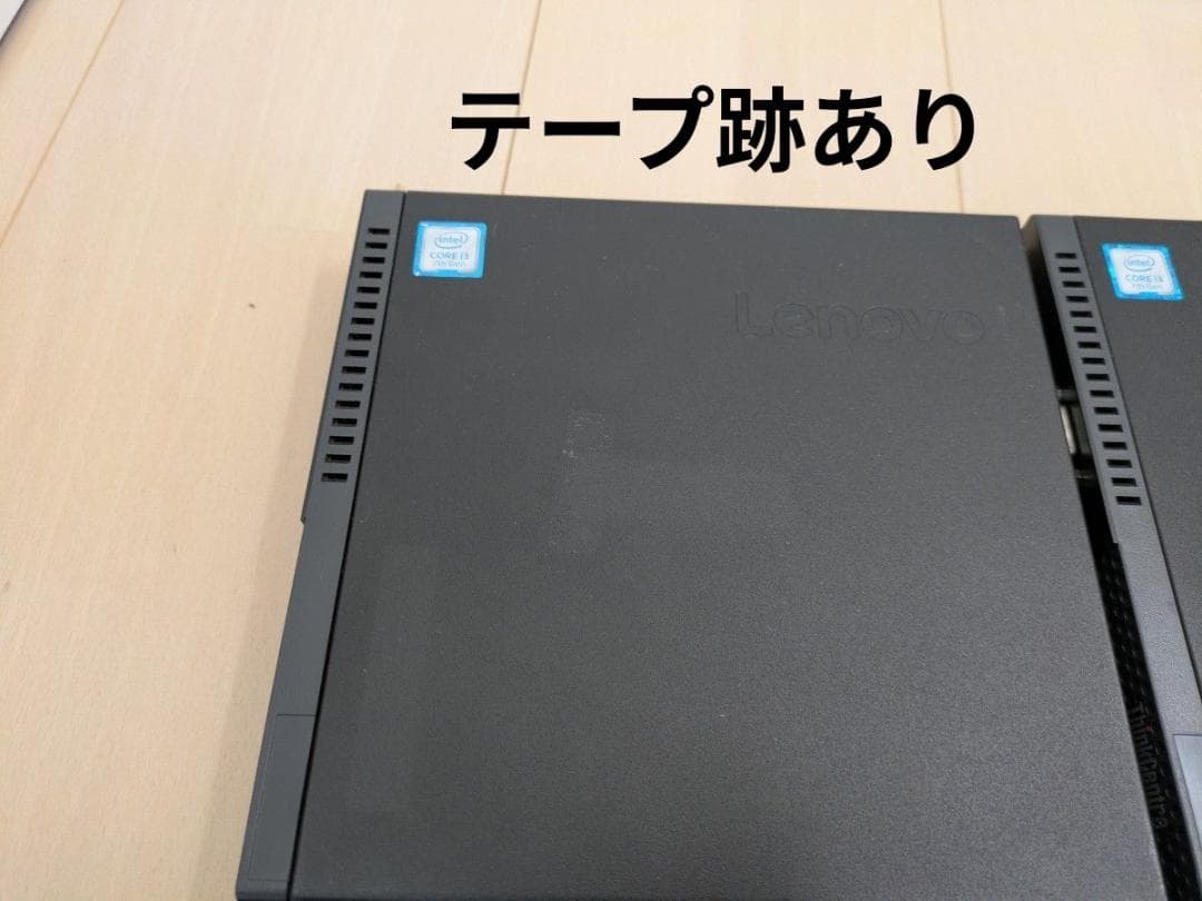 Lenovo M710q Core i3-7100T 8GB 5台　アダプター