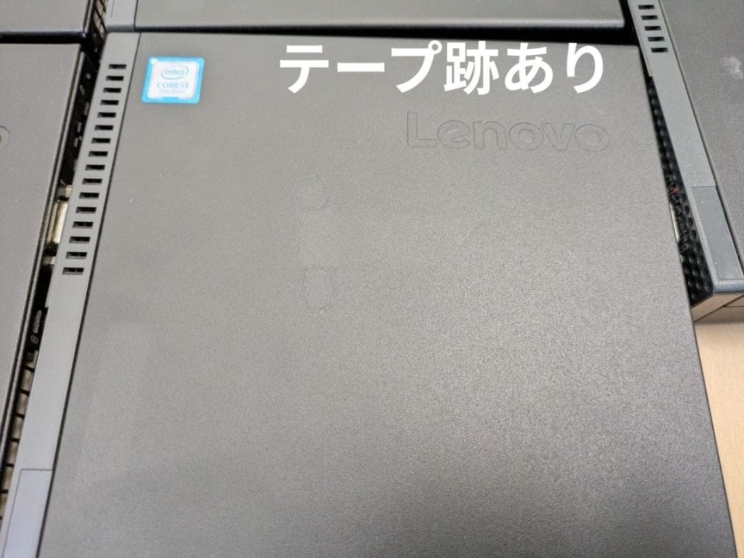 Lenovo M710q Core i3-7100T 8GB 5台　アダプター