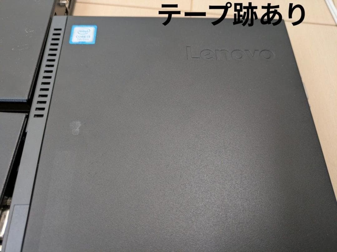 Lenovo M710q Core i3-7100T 8GB 5台　アダプター