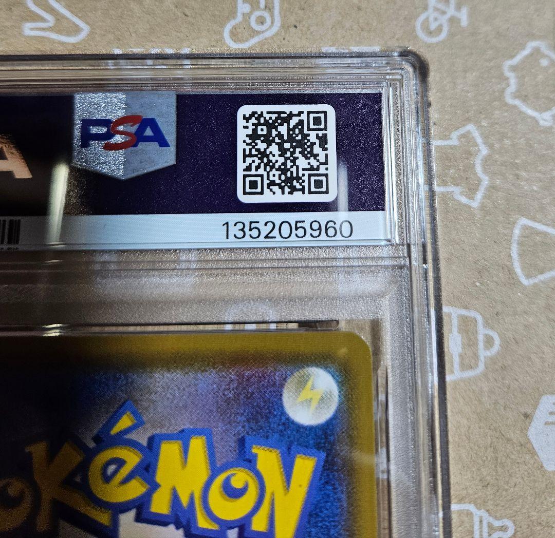 ポケモンカード　イーブイヒーローズ　エーフィ　SR　PSA10