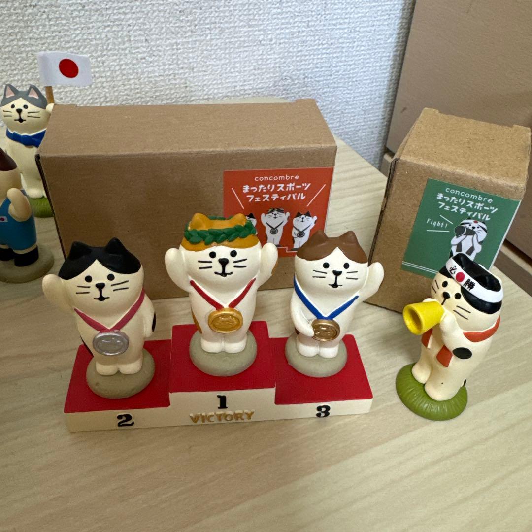 コンコンブル まったりスポーツフェスティバル　オリンピック　20点