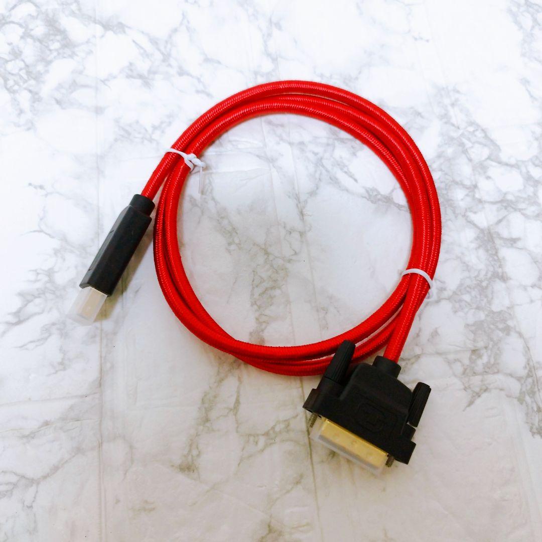 新商品⭐ ディスプレイポート DVI 変換 Displayport DVI変換