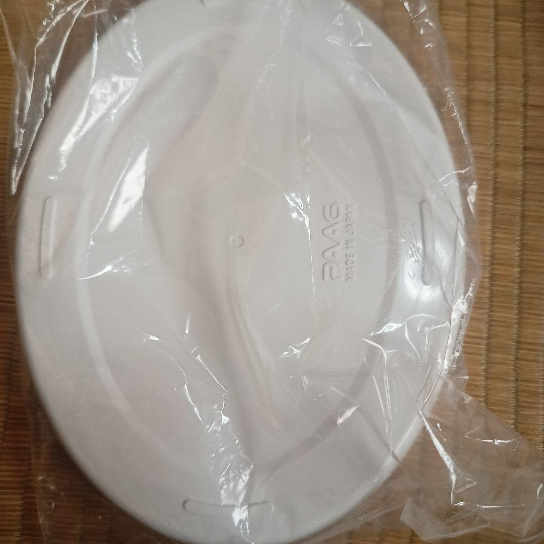 y*3様 エアファースト 風呂バンス1000 パアグ