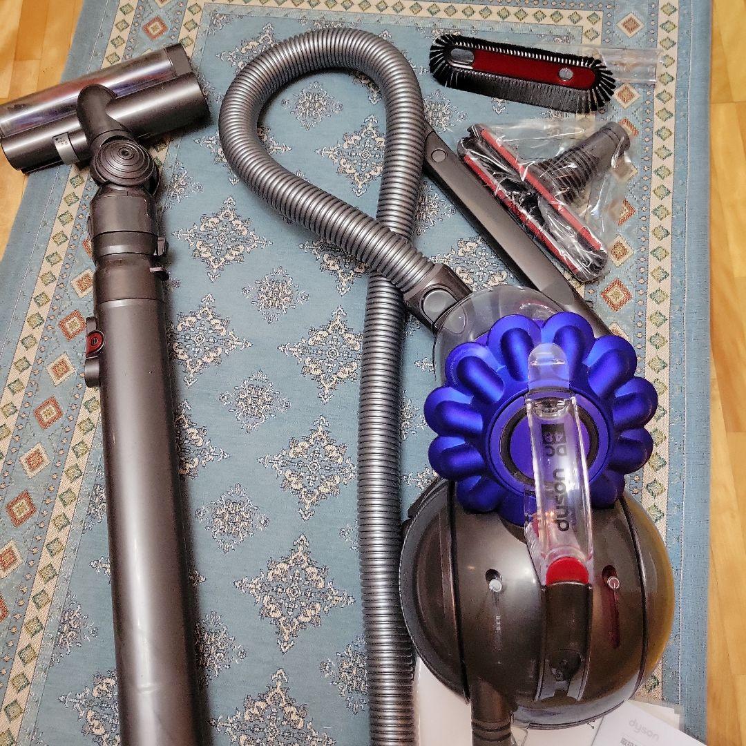 Dyson(ダイソン) 掃除機 コード式 DC48
