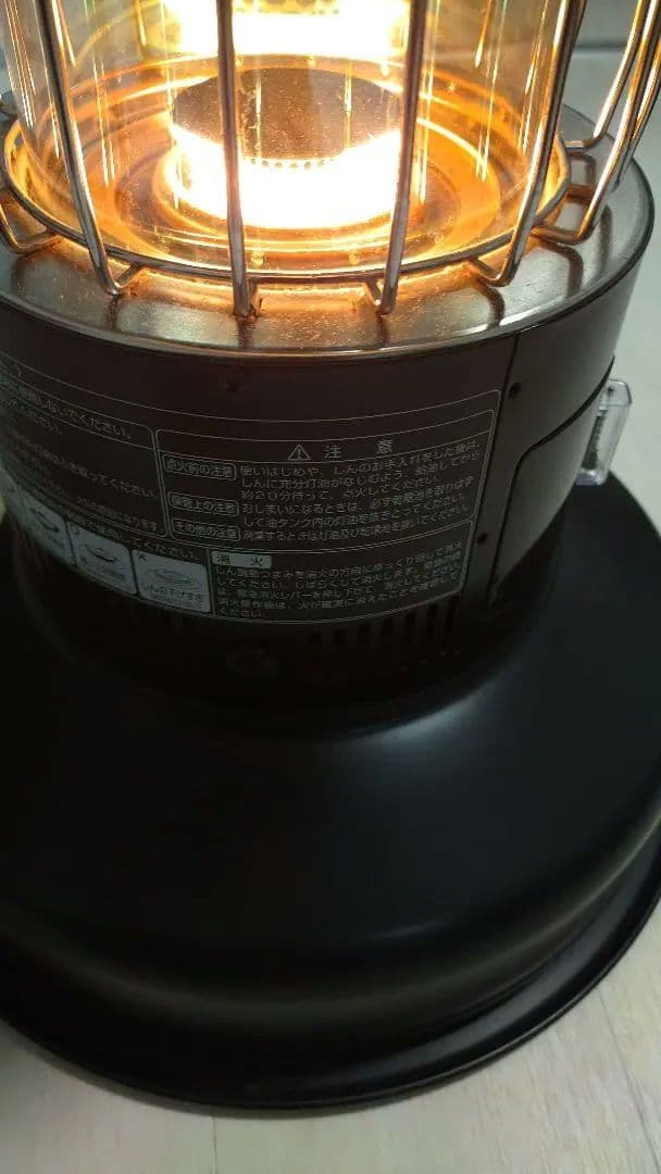 スノーピーク  peak レインボーストーブ