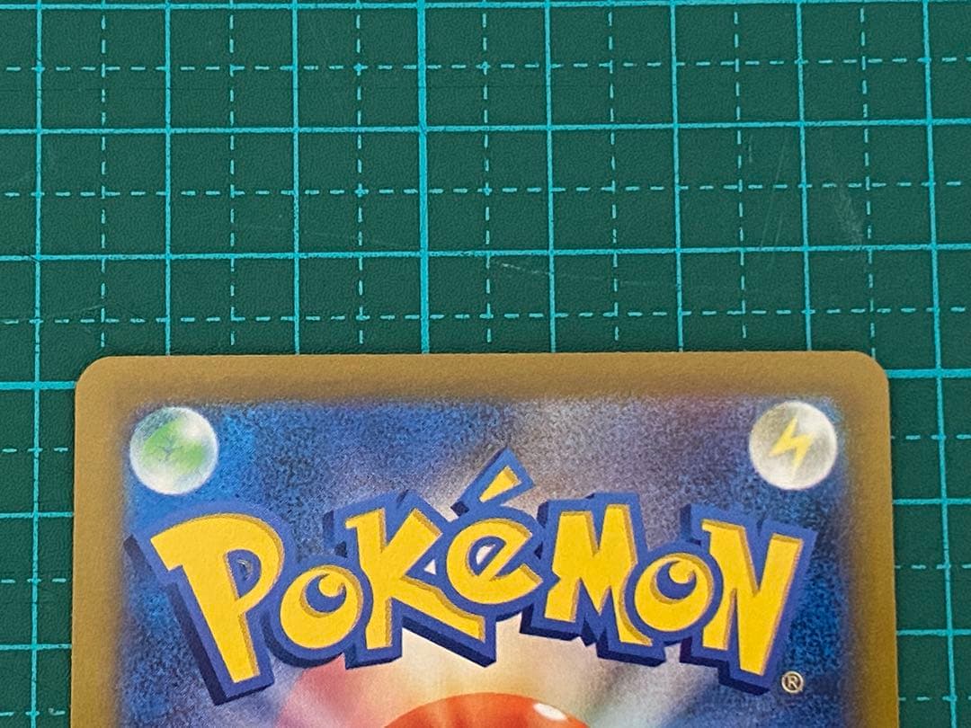 ポケモンカード ポケカ おいわいファンファーレ 2023