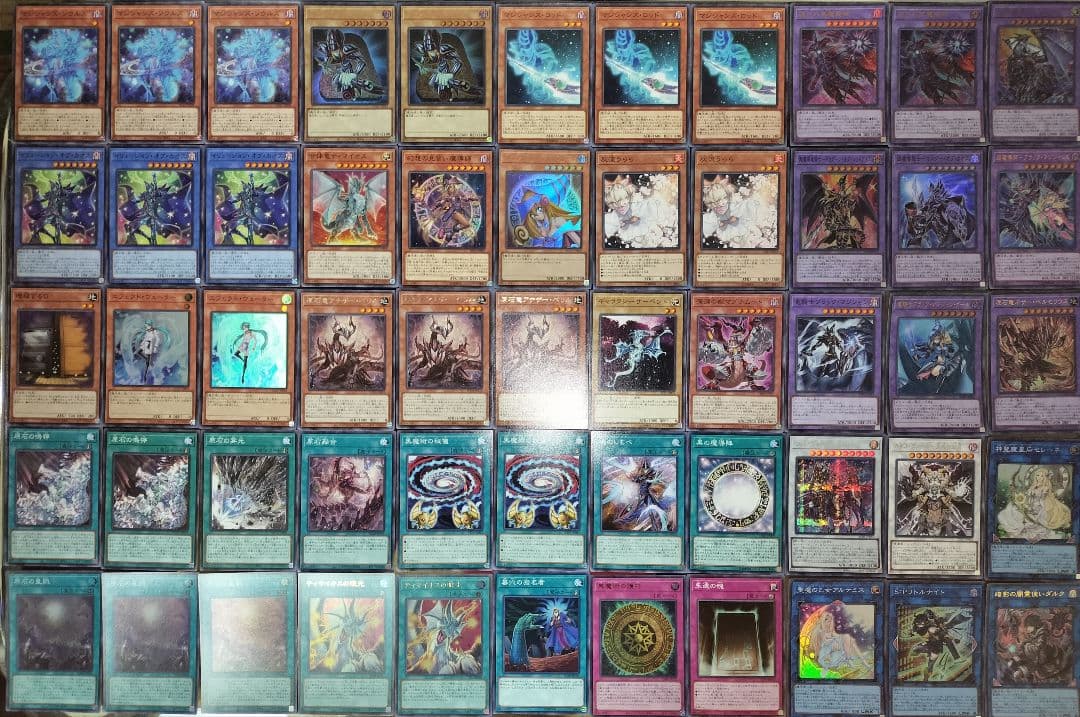 遊戯王デッキ　原石×ブラック・マジシャンデッキ　ガチ構築　ブラマジデッキ