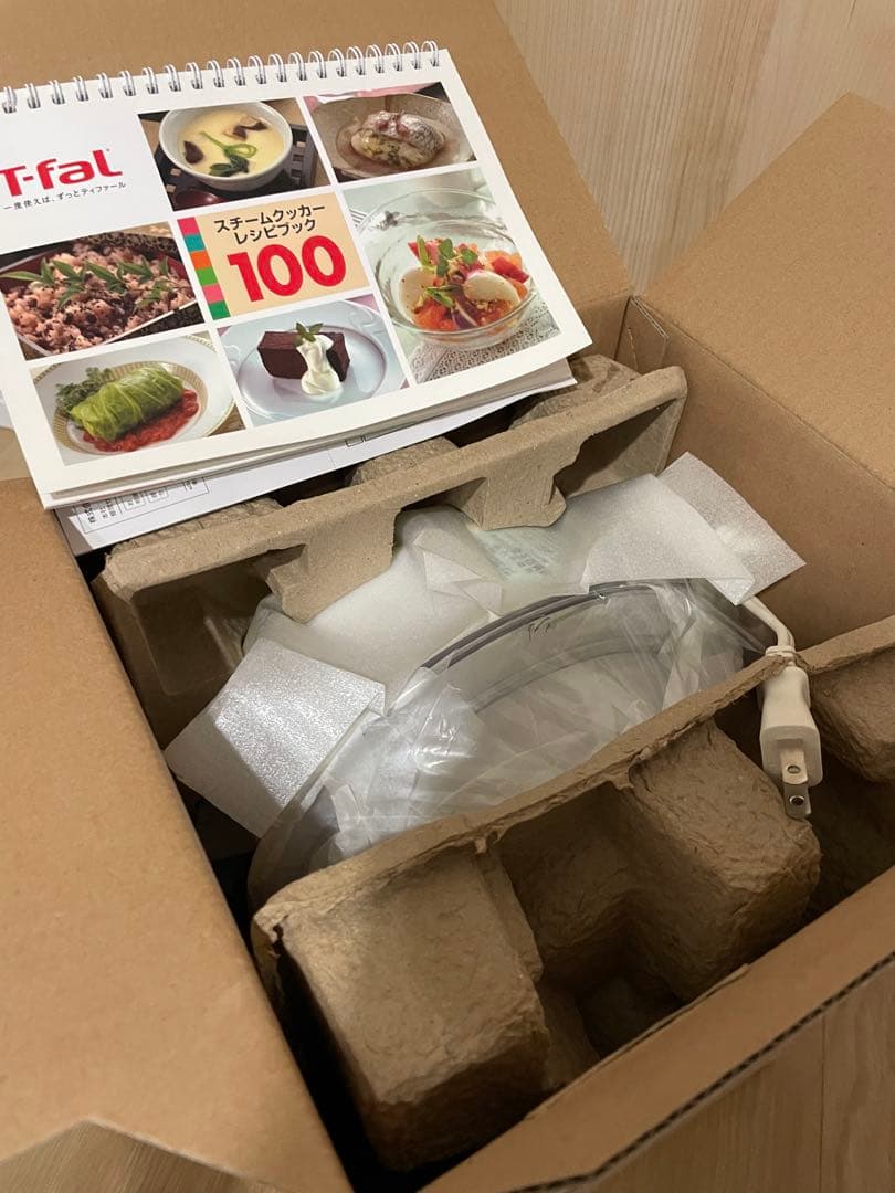 【未使用品】ティファール スチームクッカー シンプリースマート 電気蒸し器