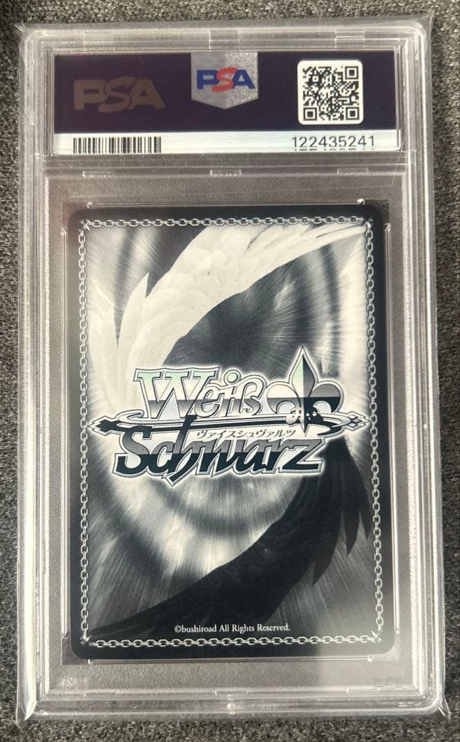 みんなおまたせっ！さくらみこ　サイン入りカード　PSA10 SP