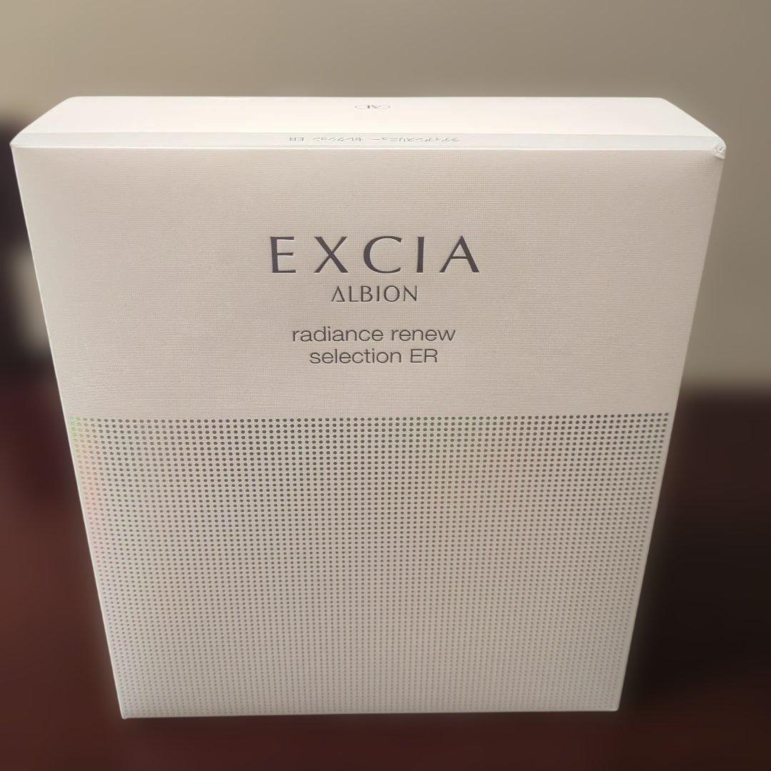 お値下げ☆新品☆EXCIA エクシア ラディアンスリニュー セレクション ER