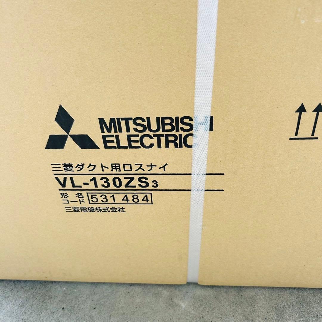 換気扇・ロスナイ [本体]ダクト用ロスナイ VL-130ZS3