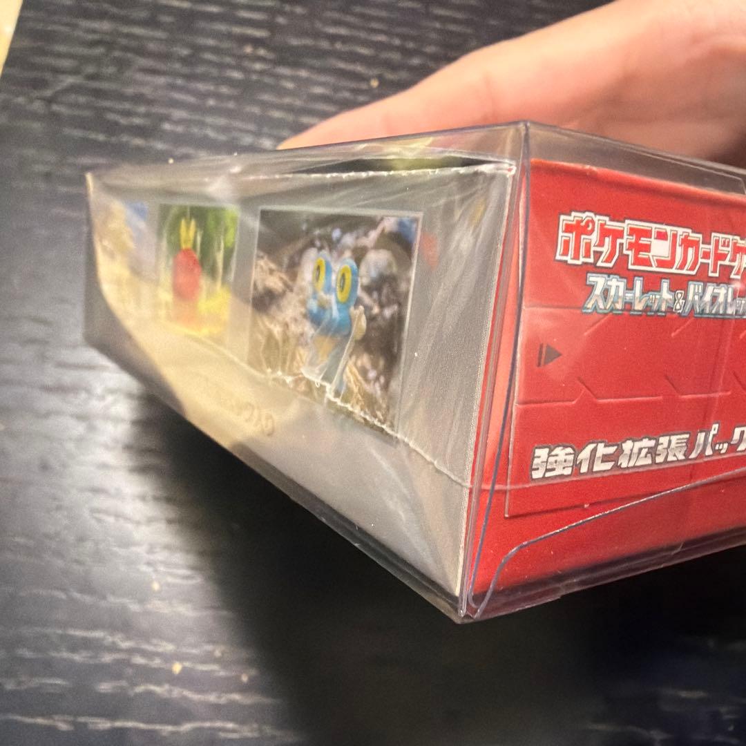 【シュリンク付きBOX】クリムゾンヘイズ