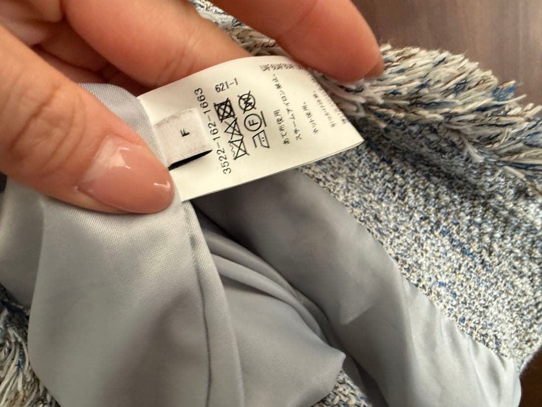 GREEN LABEL RELAXING ツイードベスト Fサイズ