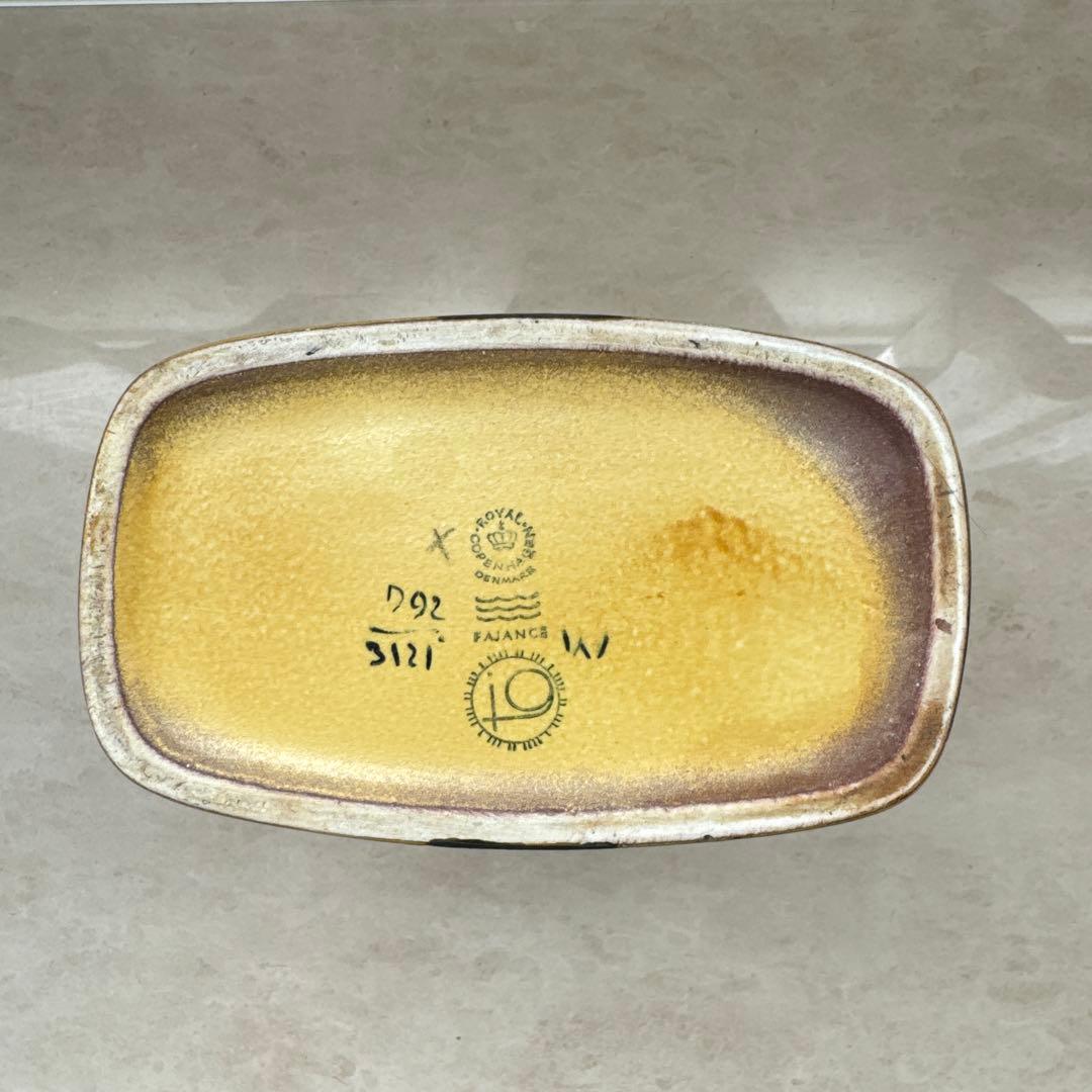 北欧ヴィンテージ/ /テネラ/花瓶