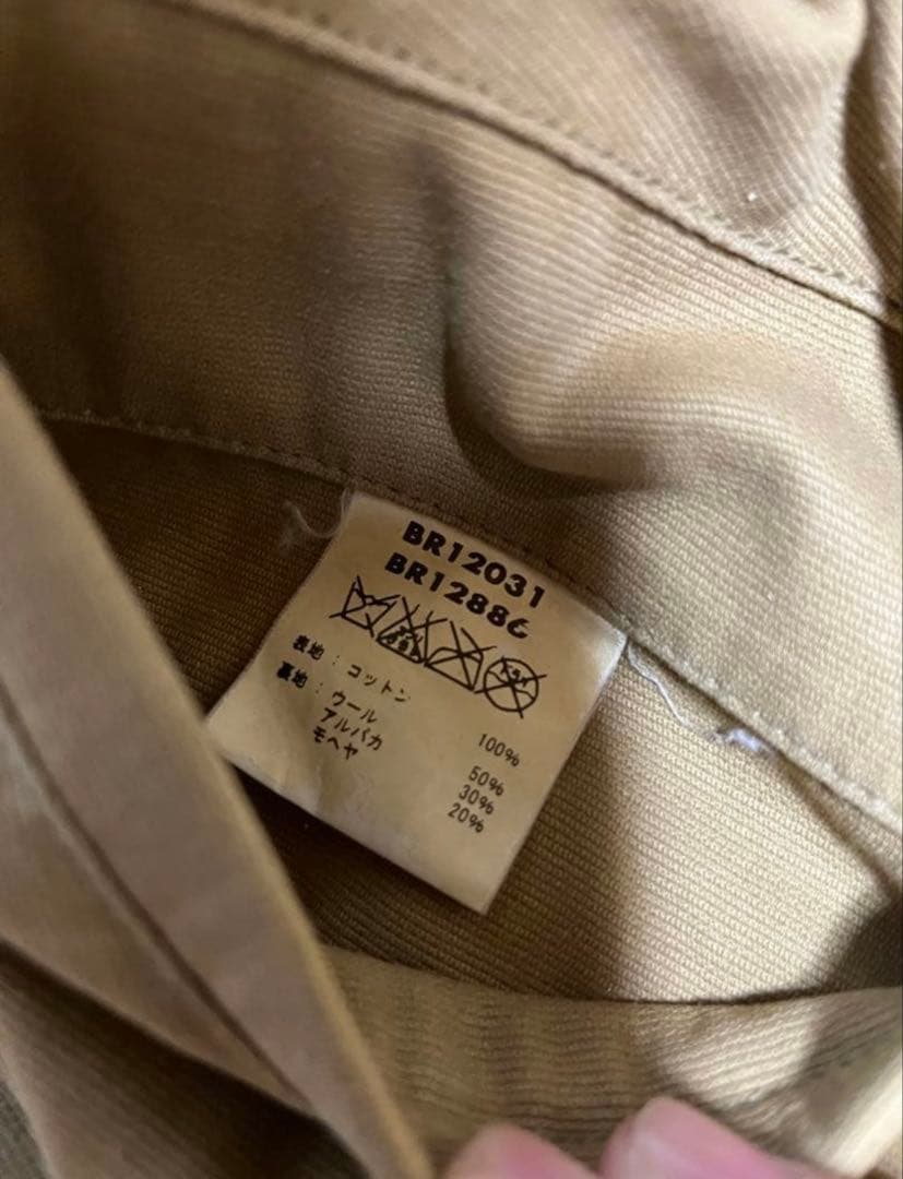 バズリクソンズ　N-1デッキジャケット　38