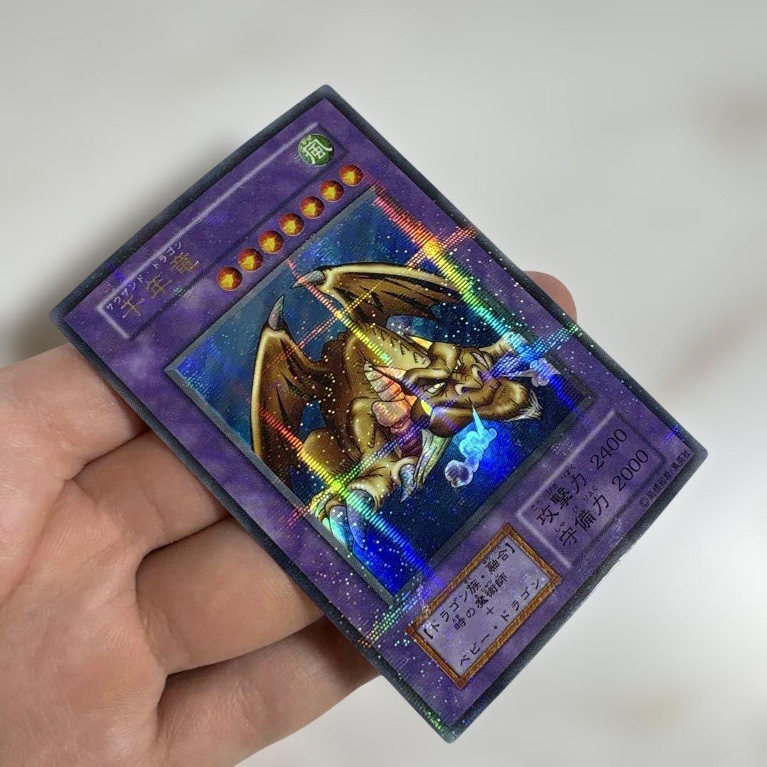 遊戯王　千年竜　貫通シク　パラレルセット