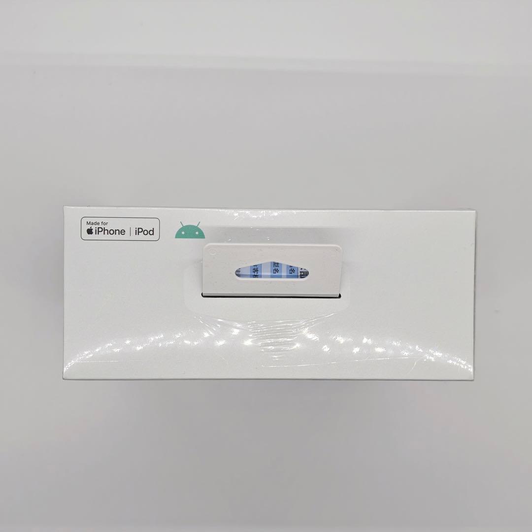 限定色 ミッドナイトブルー 未開封 WH-1000XM4