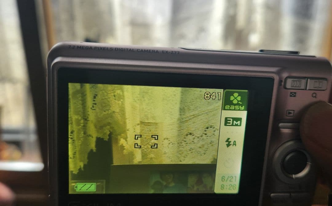 CASIO EXILIM EX-Z77 デジタルカメラ　かわいいポーチつき