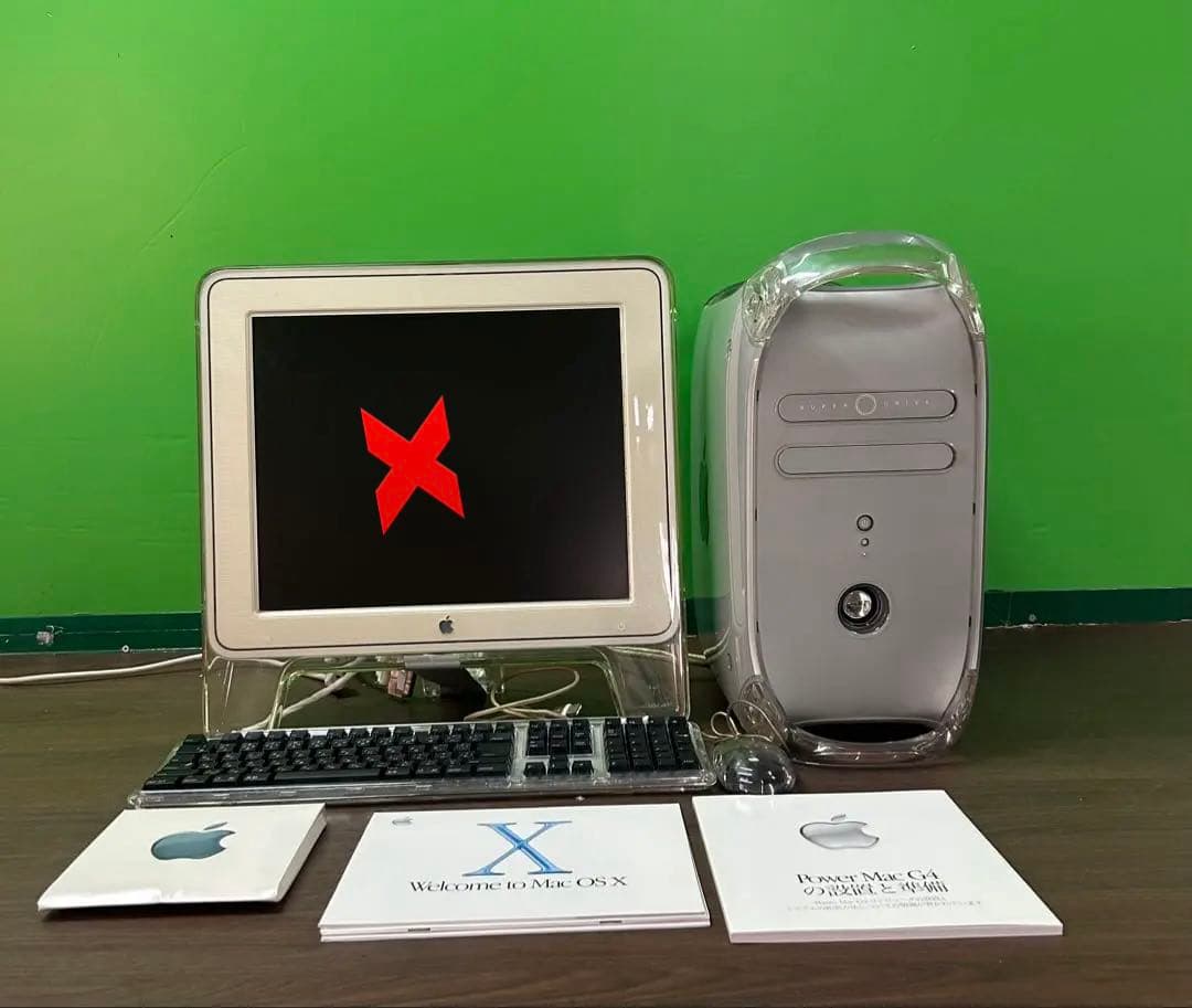 朝美品　power Mac Ｇ 4 QSqt 933