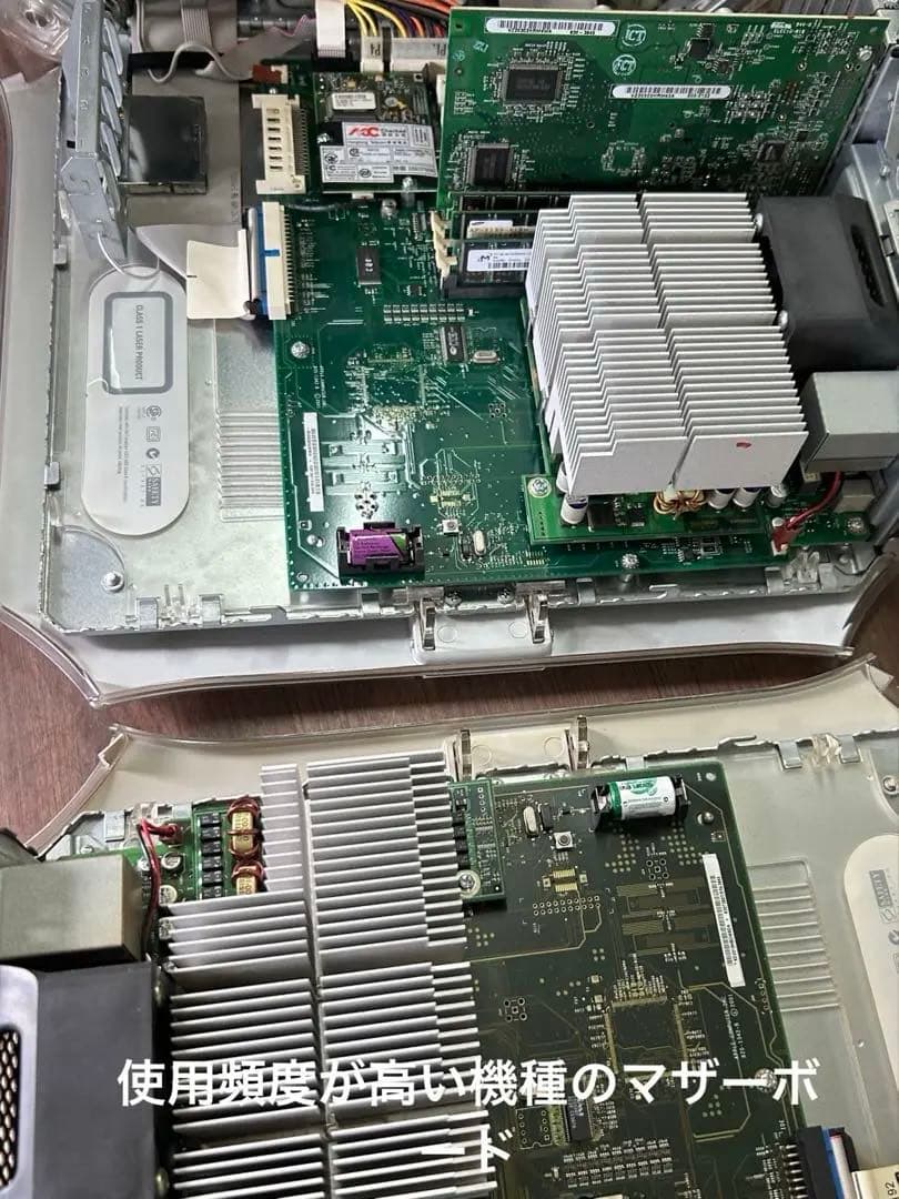 朝美品　power Mac Ｇ 4 QSqt 933