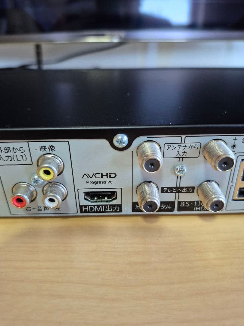 AQUOS ブルーレイレコーダー 2B-C10BT1