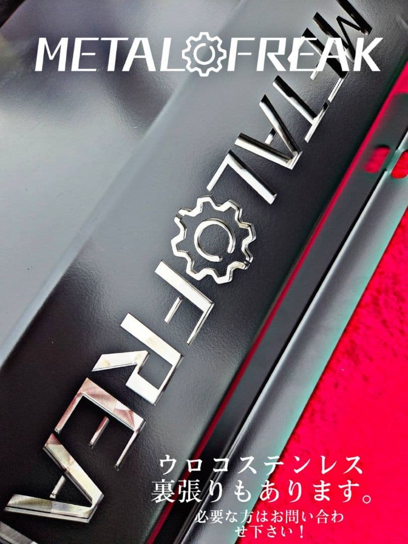 M1131 ジムニー　JA11　JA22　タンクガード　6ｍｍ　高強度鋼板　リブ